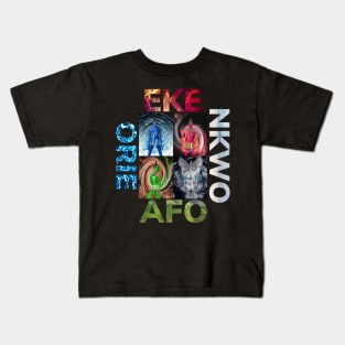 Igbo / African Spirituality : EKE ORIE AFO NKWO by SIRIUS UGO ART Kids T-Shirt